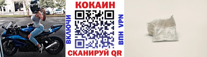 Виды наркотиков купить Холм МАРИХУАНА  kraken ONION  ГАШ  СОЛЬ 