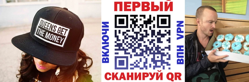 АМФ 97%  Холм 