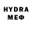 Амфетамин VHQ Polyniza