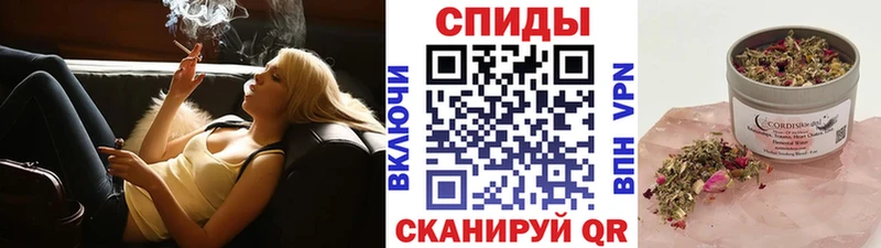 БУТИРАТ BDO 33%  хочу наркоту  Холм 