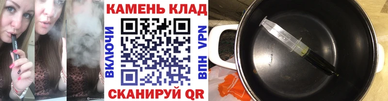 ГАШИШ hashish  Холм 