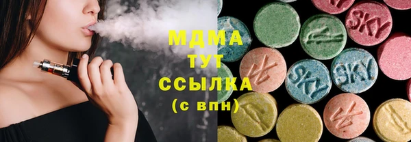 не бодяженный Абдулино