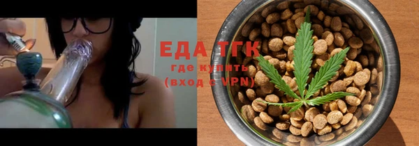 МДПВ Надым
