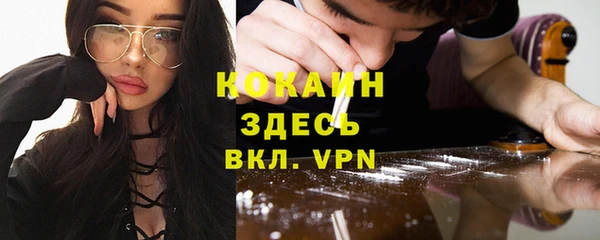 не бодяженный Абдулино