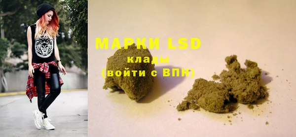 крисы Михайлов