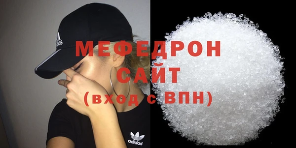 не бодяженный Абдулино