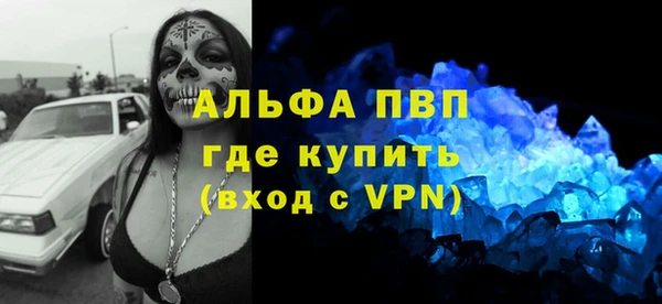 марихуана Медвежьегорск