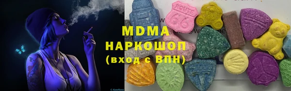 Альфа ПВП Абинск