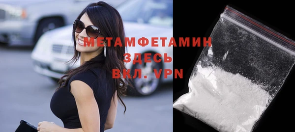 винт Наволоки