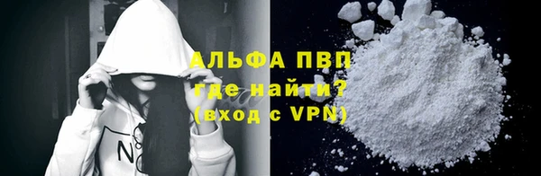 не бодяженный Абдулино