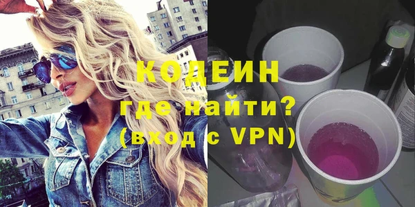 не бодяженный Абдулино
