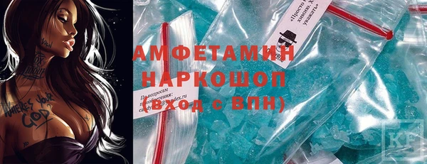 не бодяженный Абдулино
