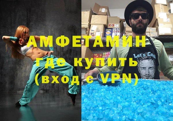 не бодяженный Абдулино