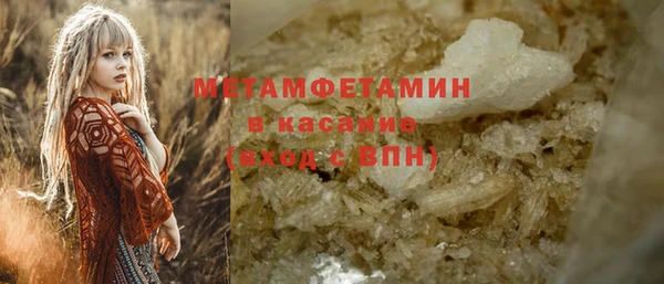 не бодяженный Абдулино