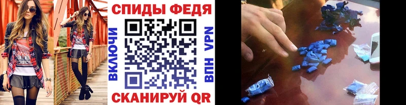 Метамфетамин витя  mega рабочий сайт  Холм 