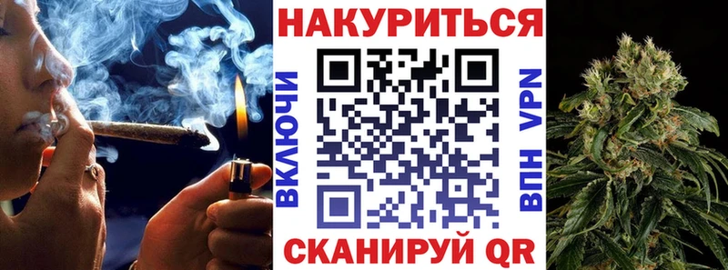 где купить наркотик  Холм  Бошки Шишки OG Kush 